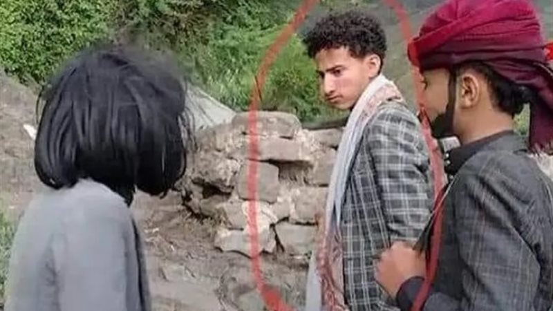 الشاب اليمني