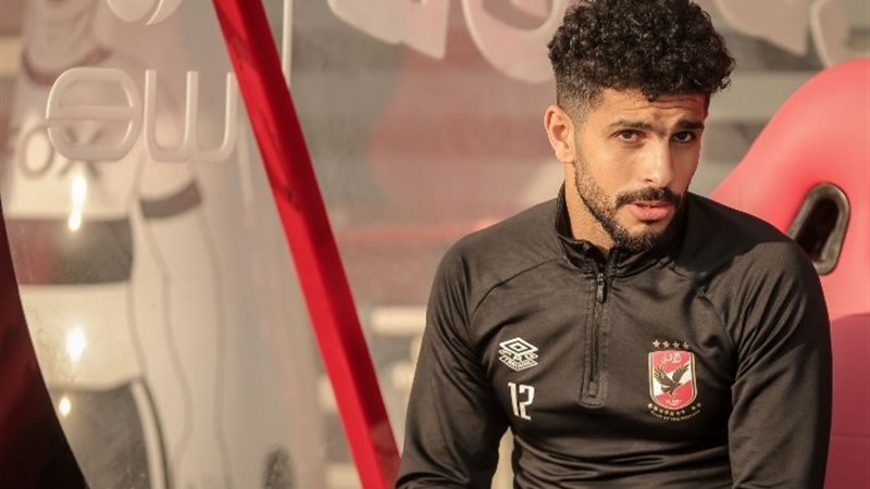 اللاعب أيمن أشرف