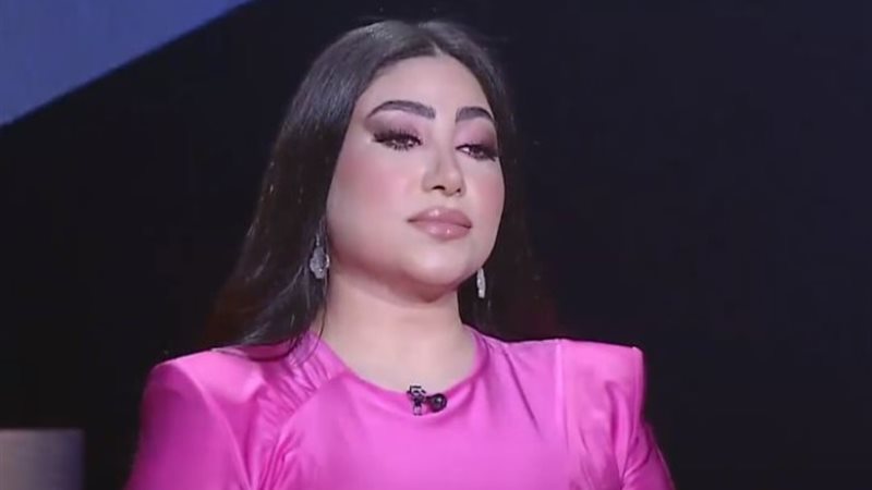 الفنانة بوسي