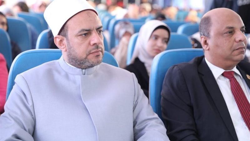 من الندوة