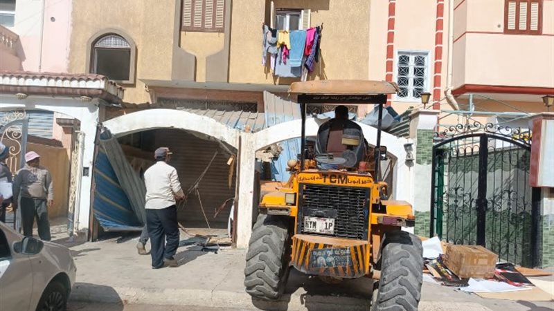 إزالة التعديات