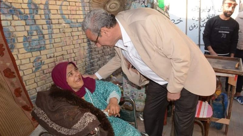 محافظ الغربية