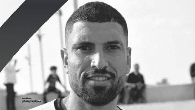 لاعب كفر الشيخ