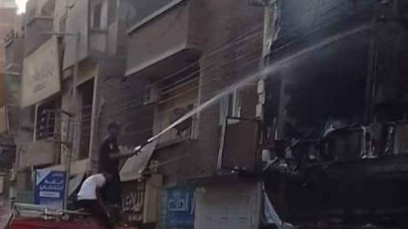 حريق شقة - أرشيفية