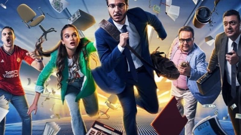 مسلسل 6 شهور