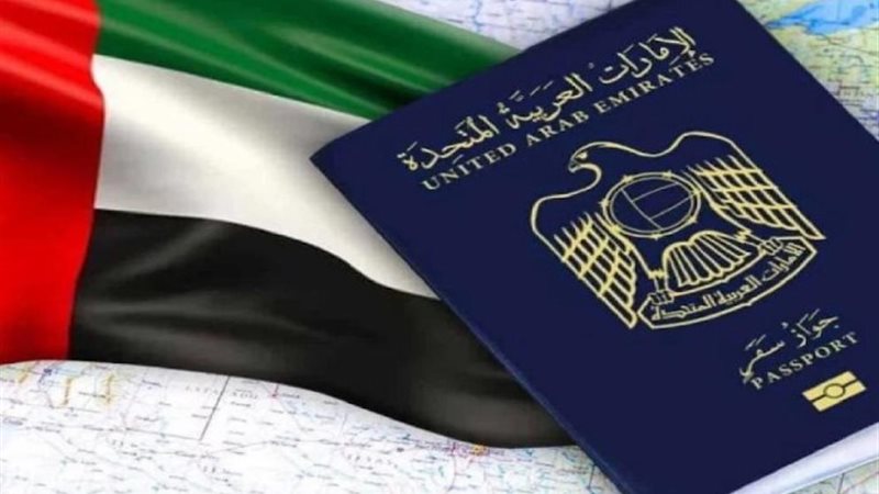 فرص عمل في الإمارات العربية