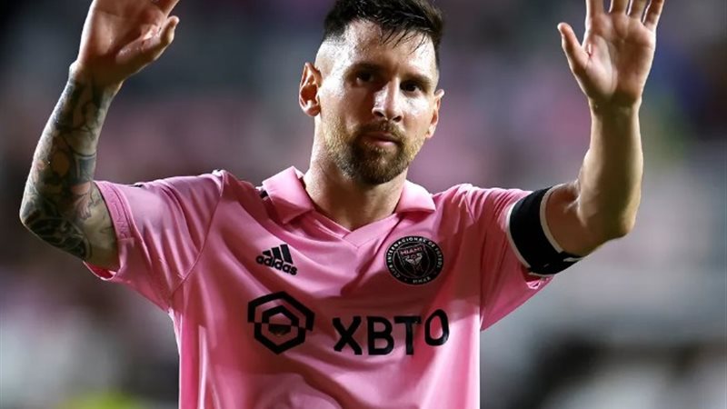 ميسي