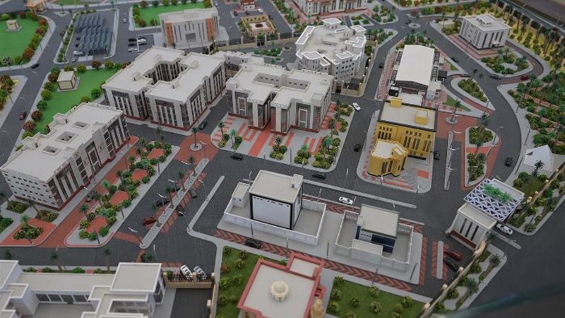 العاصمة الإدارية الجديدة
