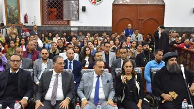 «خليك طموح»، 