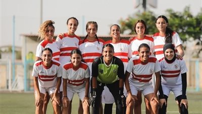 شاهد بجودة عالية مباراة الزمالك والمعادي واليخت في دوري السيدات