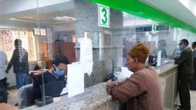 موعد صرف معاشات شهر ديسمبر 2024 وطريقة الاستعلام
