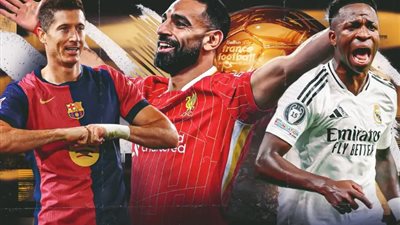 تقارير صحفية: محمد صلاح مرشح قوي للفوز بالكرة الذهبية 2025