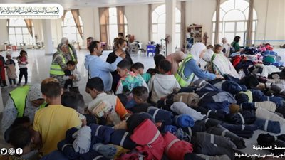 «احتفالًا بيوم الطفل»، 