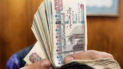 موعد صرف مرتبات شهر نوفمبر 2024 للعاملين والموظفين بالدولة
