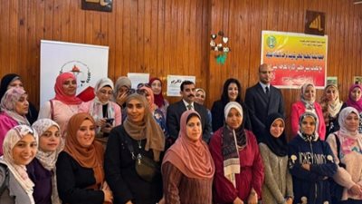 الحفاظ على حقوق المستهلكين، القومي للبحوث الاجتماعية ينظم ندوة ثقافية بالمنوفية