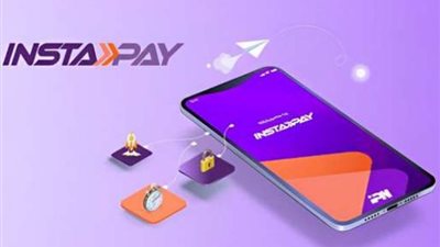 خدمات يقدمها تطبيق إنستاباي للأفراد، «التحويلات المالية بقت أسرع»