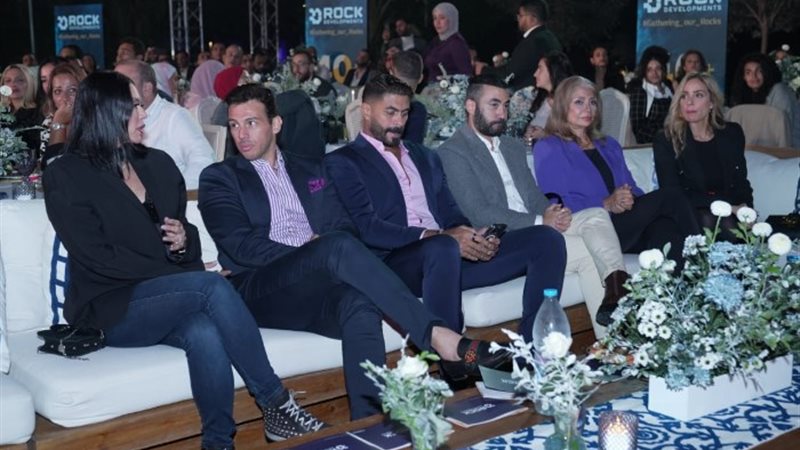 صورة من احتفالية روك للتطوير العقاري