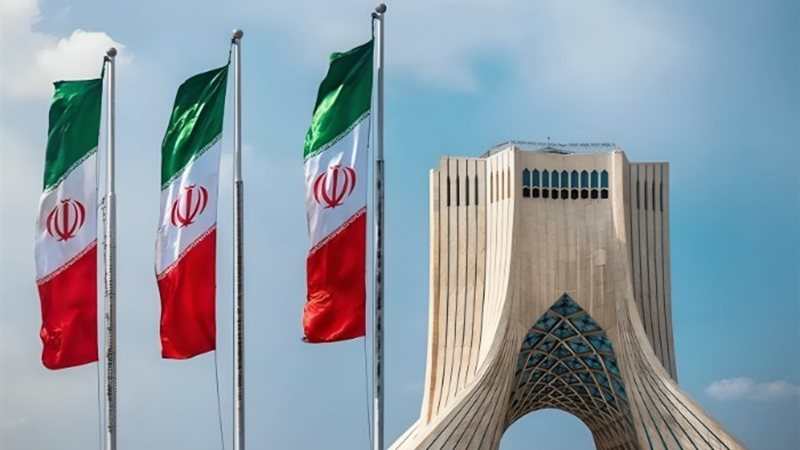طهران