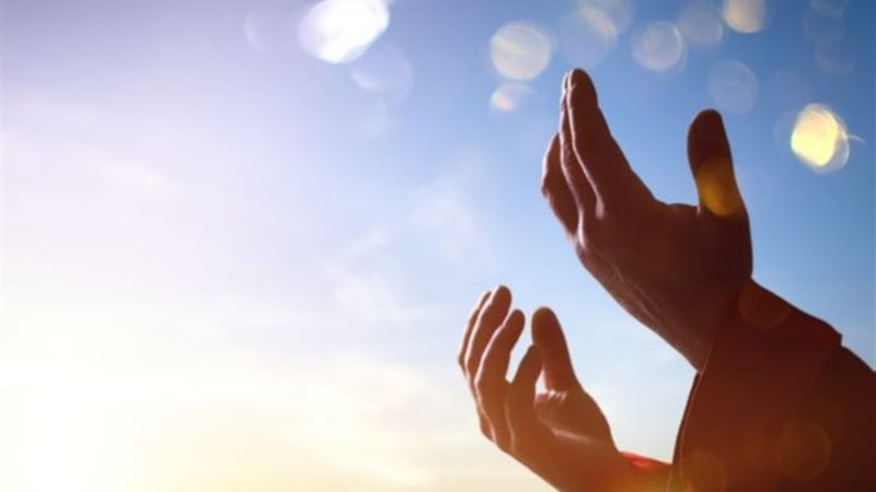 دعاء إلى الله