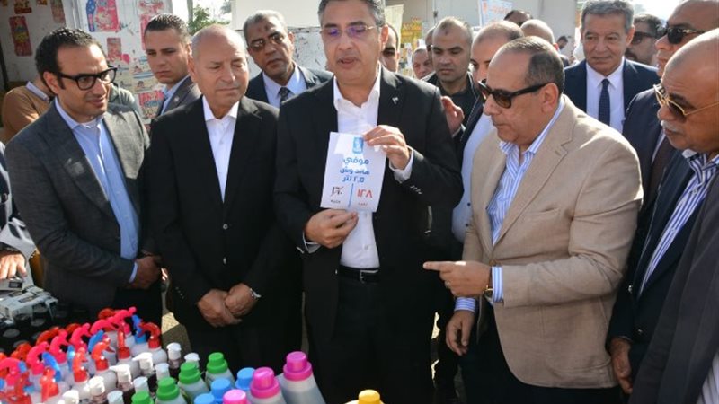وزير التموين