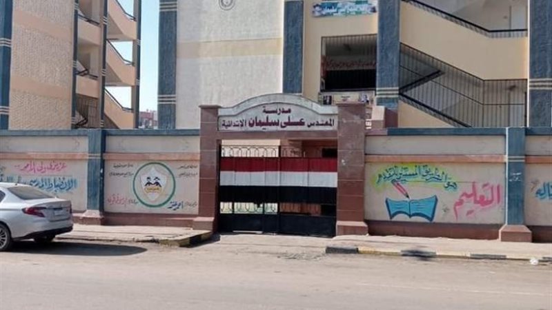 حملات نظافة