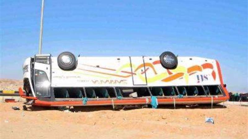 أرشيفية