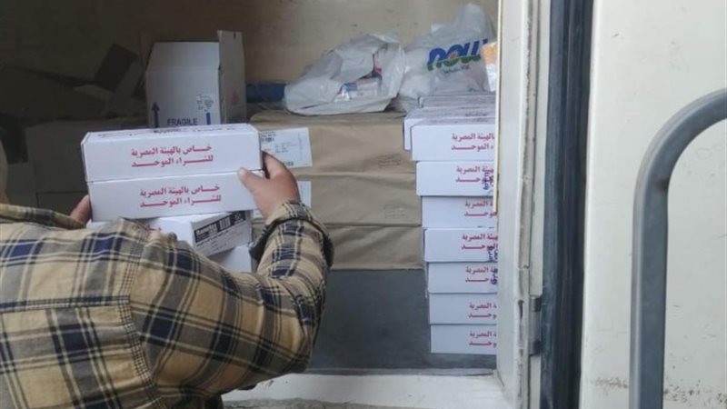 جانب من توريدات الأدوية