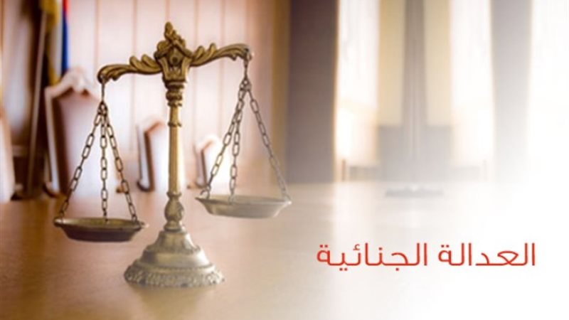 أرشيفية
