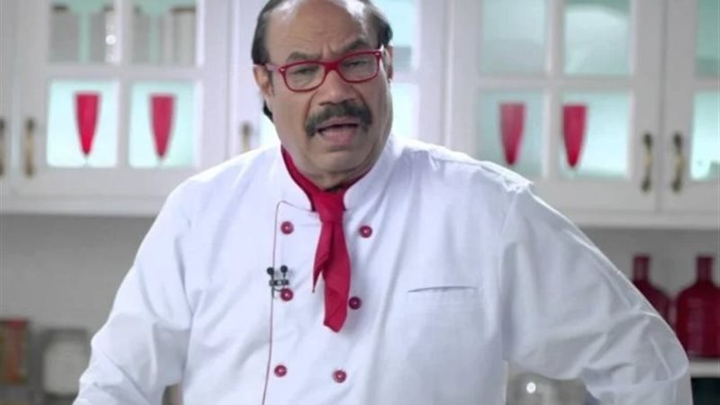 الشيف الشربيني