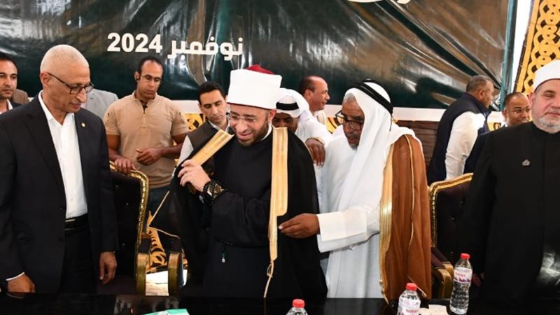 خلال الاستقبال