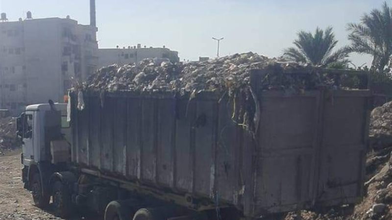 رفع 30طن مخلفات