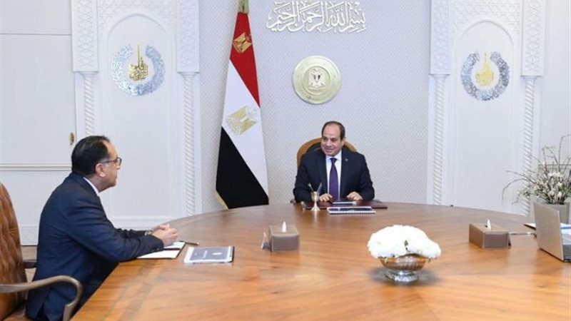 الرئيس عبدالفتاح السيسي