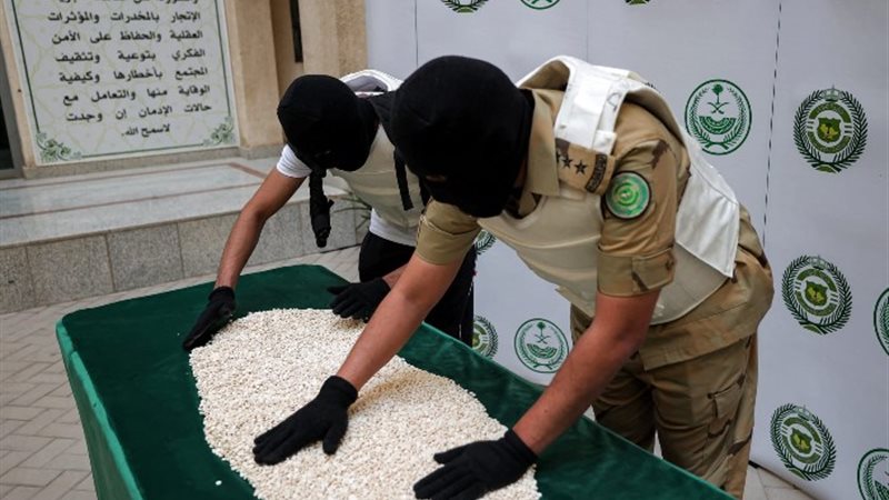 الداخلية السعودية