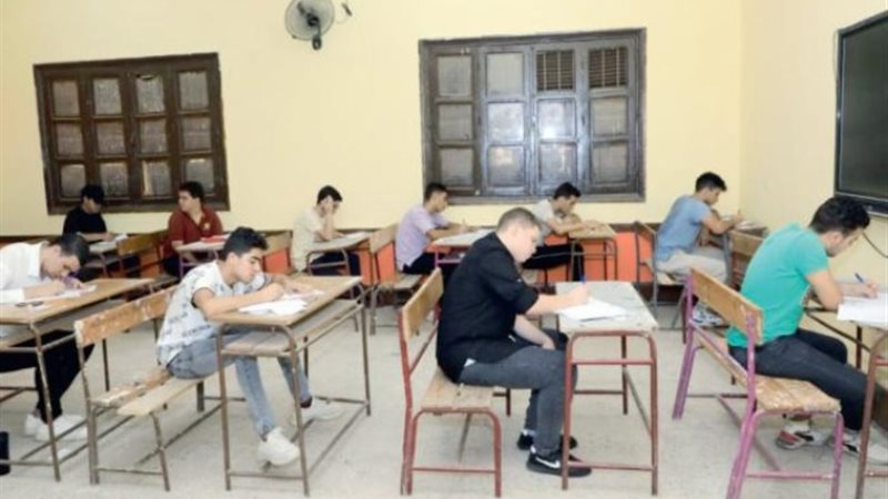 الثانوية العامة