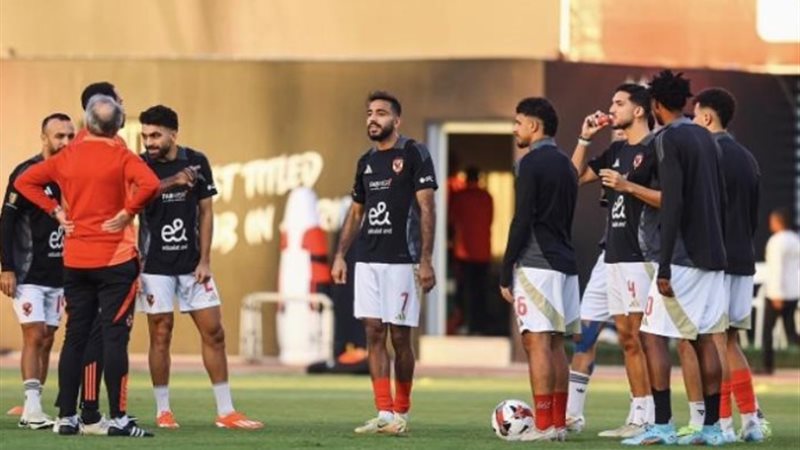 تدريبات الأهلي