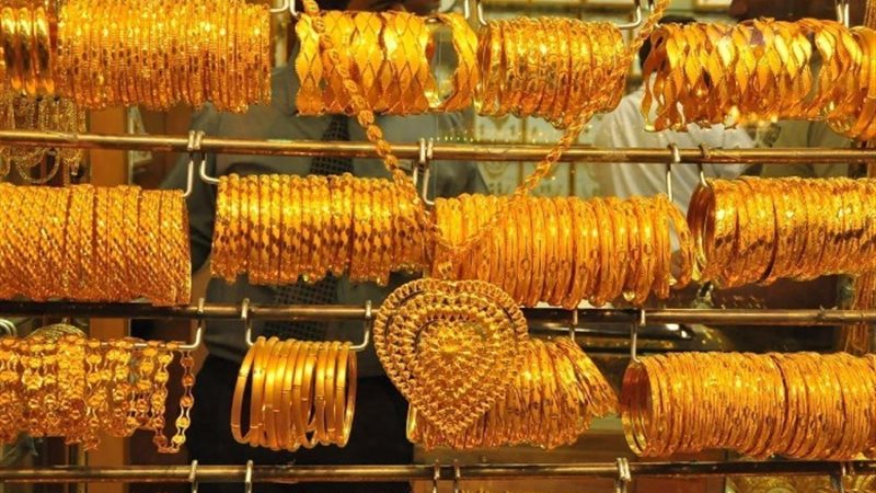 أسعار الذهب الآن