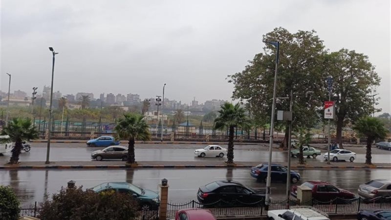 حالة الطقس
