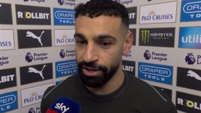 محمد صلاح بعد فوز ليفربول على ساوثهامبتون: الدور الآن على مانشستر سيتي