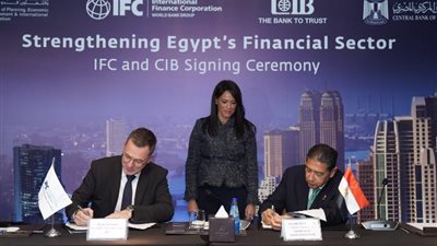 «التمويل الدولية» تدعم CIB بـ150مليون دولار لتمويل الشركات متناهية الصغر