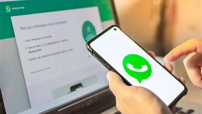 الحق نفسك، توقف تطبيق «واتساب» عن العمل على هذه الهواتف