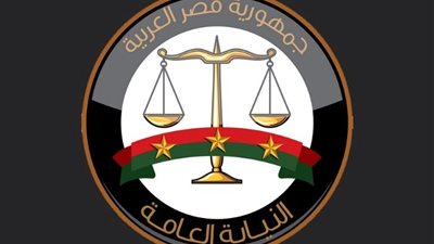 النيابةالعامة تجري تفتيشًا على مدار الأسبوع لعدد من أقسام الشرطة
