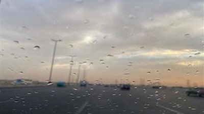 طقس الشرقية اليوم، الأرصاد: رياح وأمطار والعظمى 20 درجة