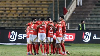 الأهلي بالزي الأحمر أمام ستاد أبيدجان في بداية رحلة الدفاع عن لقبه الإفريقي