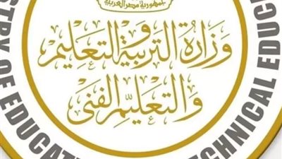 140 درجة للمجموع الكلي، توزيع درجات التقييم لطلبة الشهادة الإعدادية بالترم الأول