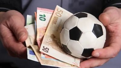استياء من دعم وزارة الشباب والرياضة لمواقع المراهنات