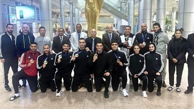 استقبال حافل لبعثة منتخب الكاراتيه بعد تألقها في كأس العالم بإسبانيا