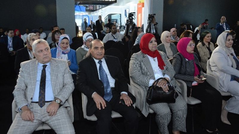 مصلحة الضرائب المصرية