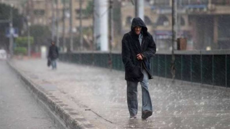 الطقس- أرشيفية