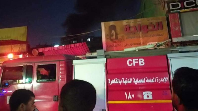 حريق - أرشيفية