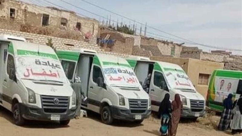 قوافل طبية - أرشيفية